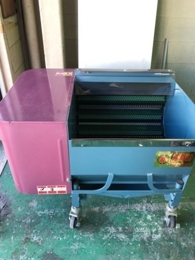 引き取り限定！ゴルフボール洗浄機