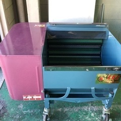 引き取り限定！ゴルフボール洗浄機