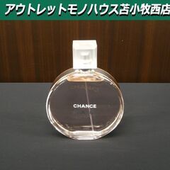 CHANEL チャンス オーヴィーヴ EDT オードトワレ 15...