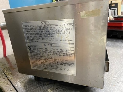 リンナイ　業務用　串焼き器　RGK-62D  都市ガス　炉端焼き