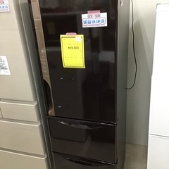 HITACHI 3ドア冷蔵庫 2018 R-K32JV
