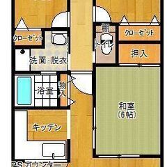 Ｏ－２マンションＡ棟　２０４号室 - 賃貸（マンション/一戸建て）