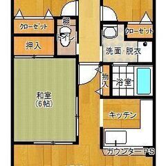 Ｏ－２マンションＢ棟　２０３号室 - 賃貸（マンション/一戸建て）