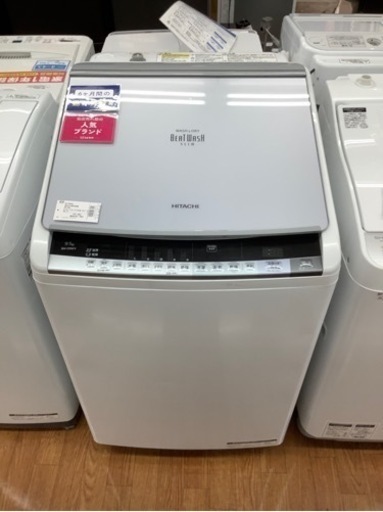 【大特価！】HITACHIから縦型洗濯乾燥機を入荷！