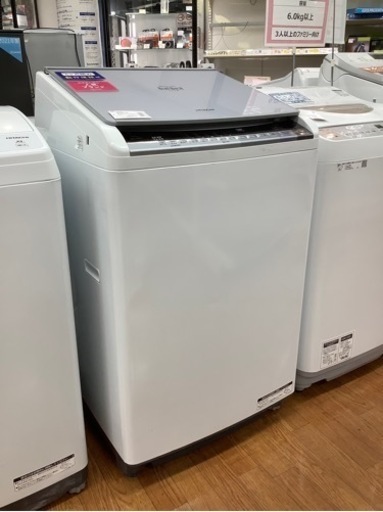 【大特価！】HITACHIから縦型洗濯乾燥機を入荷！