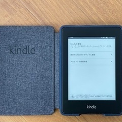 Kindle Paperwhite 3G ※お譲り決定