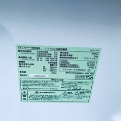  超高年式✨送料設置無料❗️家電2点セット 洗濯機・冷蔵庫 137