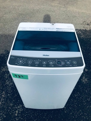 超高年式✨送料設置無料❗️家電2点セット 洗濯機・冷蔵庫 139