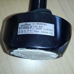 YAMAHA　カラー魚群探知機（最終値下げ）