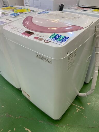 【愛品館八千代店】保証充実SHARP2017年製6.0㎏全自動洗濯機ES-GE6A