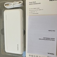 値下げ　新品)NOKOA モバイルバッテリー　10000mAh