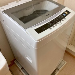2018年製 アイリスオーヤマ 全自動洗濯機 7kg 簡易乾燥機...