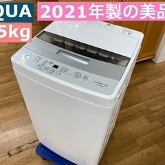 YAMADA 4.5kg全自動洗濯機【リサイクルフカツ岡崎倉庫店】251025SM-14