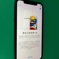 iPhone11 64GB BLACK  商談中