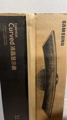 23年製 PURPOSE パーパス エコジョーズ 都市ガス 給湯器 GX-H2402AW