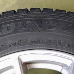 スタッドレスタイヤDUNLOP 2017 195/65R15/91Q【12月7日まで】【金額 