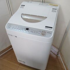 1ヶ月保証/洗濯機/5.5キロ/5.5kg/乾燥機能付き/一人暮...