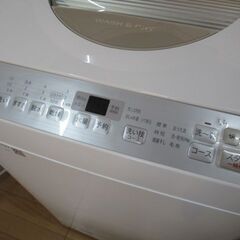 1ヶ月保証/洗濯機/5.5キロ/5.5kg/乾燥機能付き/一人暮らし/新生活/単身/