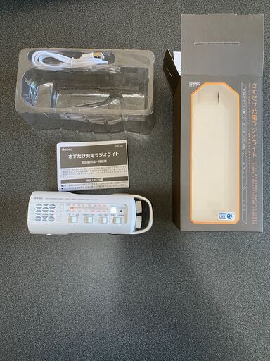 ドリテック　さすだけ充電ラジオライト　PR-321