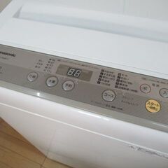 1ヶ月保証/洗濯機/6キロ/6kg/一人暮らし/新生活/単身/パナソニック