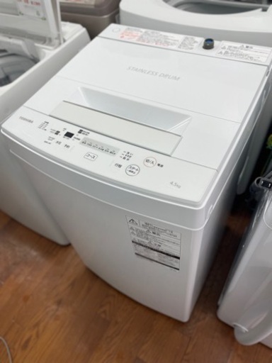 送料・設置込み　洗濯機　4.5kg TOSHIBA 2019年