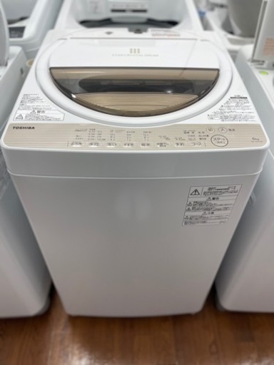 送料・設置込み　洗濯機　6kg TOSHIBA 2017年