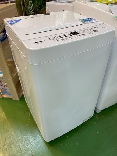 【愛品館八千代店】保証充実Hisense2020年製5.5㎏全自動洗濯機HW-T55D