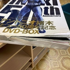 アントニオ猪木 50周年記念DVD