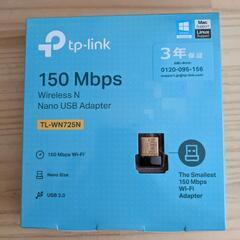 TP-Link WIFI 無線LAN 子機 11n/11g/b ...