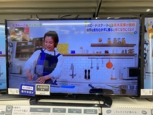 【トレファク高槻店】取りに来れる方限定！SHARP 40インチ液晶テレビです！！