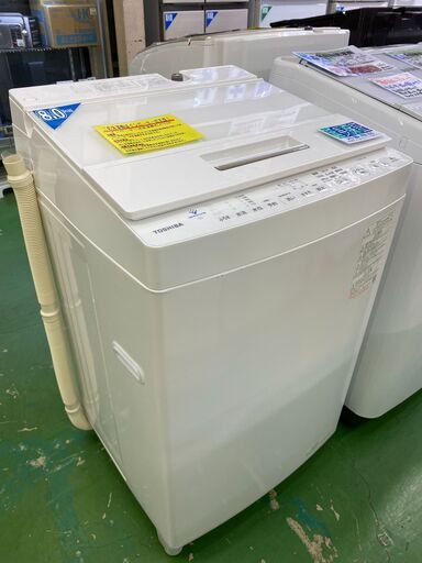【愛品館八千代店】保証充実TOSHIBA2021年製8.0㎏全自動洗濯機ZABOON AW-8DH1