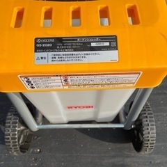 ガーデンシュレッダー売ります