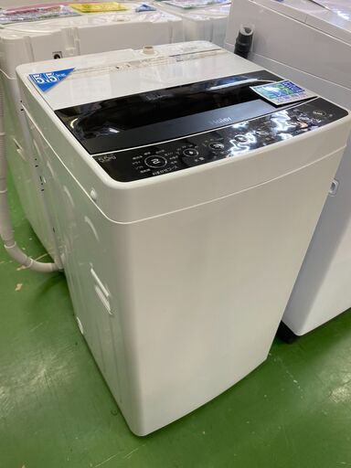 【愛品館八千代店】保証充実Haier2020年製5.5㎏全自動洗濯機IJW-C55D