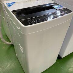 【愛品館八千代店】保証充実Haier2020年製5.5㎏全自動洗濯機IJW-C55D 愛品館八千代店】保証充実Haier2020年製5.5㎏全自動洗濯機