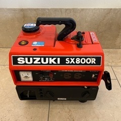 【売約】発電機　SUZUKI スズキ　SX800R  2サイクル