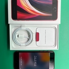 iPhone SE 2 64GB RED⭐️値下げしました。⭐️商談中