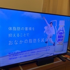 【現地引取】TOSHIBA58型テレビ、テレビ台、BOSEのスピーカー