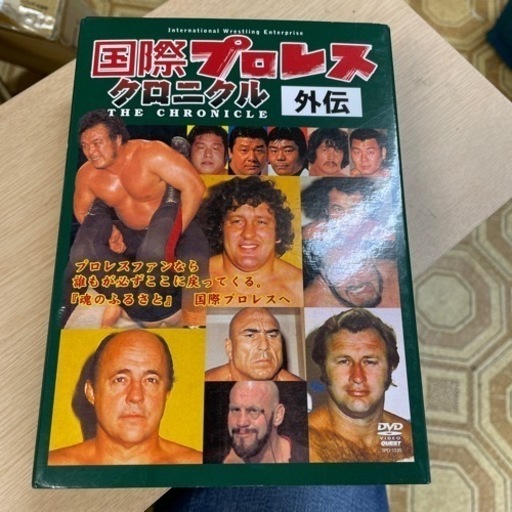 国際プロレスクロニクル 外伝