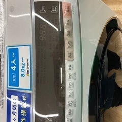 トレファク高槻店】取りに来れる方限定！【HITACHI】11kg/76.0kg電気 