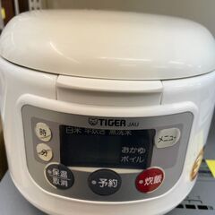 TIGER　タイガー　マイコン炊飯ジャー　JAU-A550　アー...