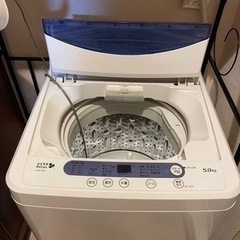 【受付終了】洗濯機
