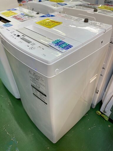 【愛品館八千代店】保証充実TOSHIBA2018年製4.5㎏全自動洗濯機AW-45M5
