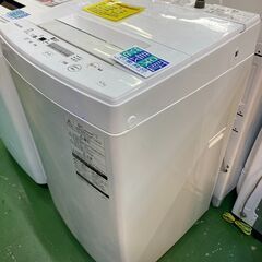 愛品館八千代店】保証充実TOSHIBA2018年製4.5㎏全自動洗濯機