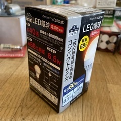 LED電球