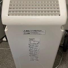 Panasonic 空気清浄機　F-PD35Y1 　説明書印刷可能　