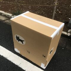 【ネット決済・配送可】ヤマトのダンボール箱 最大サイズ × 2個