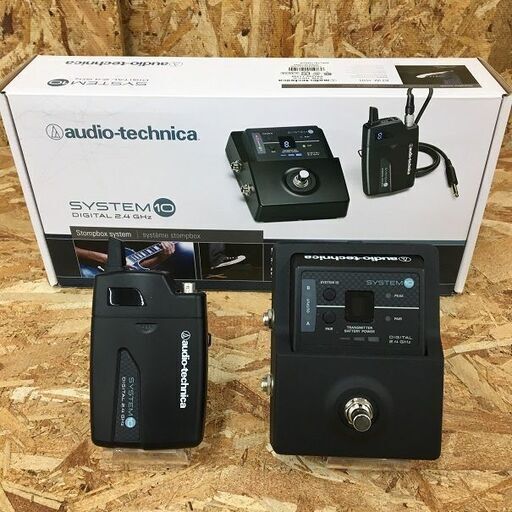 Wa305　ａｕｄｉｏ-ｔｅｃｈｎｉｃａ　オーディオテクニカ　Ｓｔｏｍｐｂｏｘ　ｓｙｓｔｅｍ