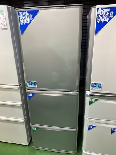 【愛品館八千代店】保証充実SHARP2019年製350L3ドア冷凍冷蔵庫SJ-W352E-S