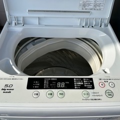 Panasonic 5kg洗濯機 2014年製 リサイクルショップ宮崎屋住吉店