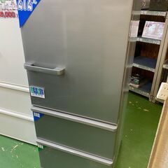 愛品館八千代店】保証充実AQUA2019年製272ℓ3ドア冷凍冷蔵庫